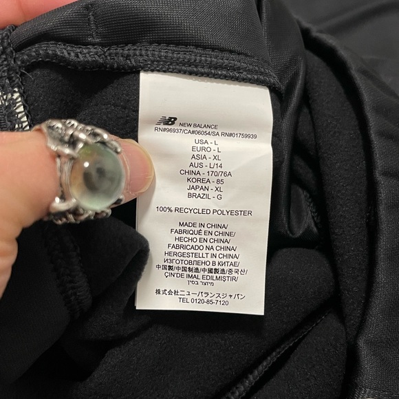 NWT Women’s Small (28” X 28”) New Balance Relentless Performance Fleece Pants - Picture 12 of 13